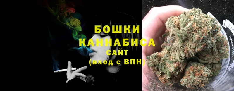 Названия наркотиков Курган Галлюциногенные грибы  Канабис  Меф  ГАШ  Амфетамин 